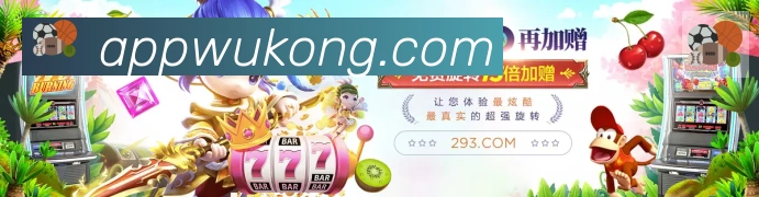 实时数据中心