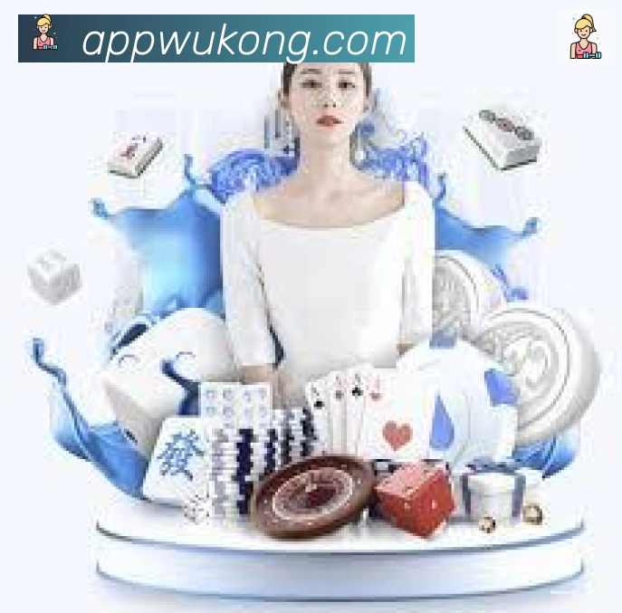 悟空体育全站App